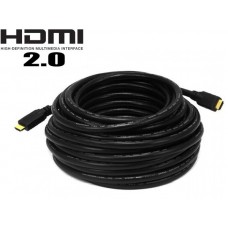 HDMI 2.0 prepojovací kábel 15m