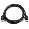 HDMI 1.4 prepojovací kábel 15m
