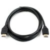 HDMI 1.4 prepojovací kábel 0.25m