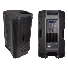 Aktívny reproduktor 220W + BT, USB, SD, FM