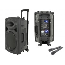 Akumulátorový prenosný systém 250W + FM/BT